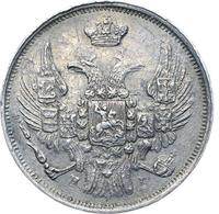 15 копеек - 1 злотый 1840 года