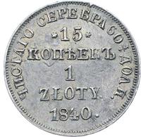 15 копеек - 1 злотый 1840 года