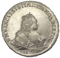 1 рубль 1744 года