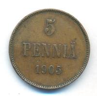 5 пенни 1905 года  Для Финляндии