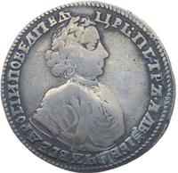 Полтина 1706 года