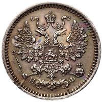 5 копеек 1864 года