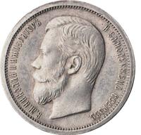 50 копеек 1907 года ЭБ