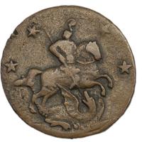 4 копейки 1762 года