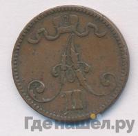 5 пенни 1870 года  Для Финляндии