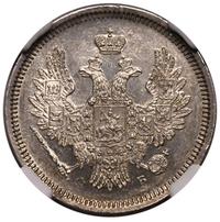 20 копеек 1856 года СПБ ФБ