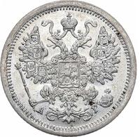 15 копеек 1889 года СПБ АГ