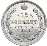 15 копеек 1889 года СПБ АГ