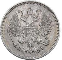 10 копеек 1869 года СПБ НI