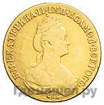 10 рублей 1780 года