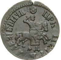 1 копейка 1705 года
