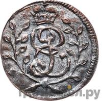 Солид 1759 года  Для Пруссии