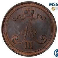 10 пенни 1889 года  Для Финляндии