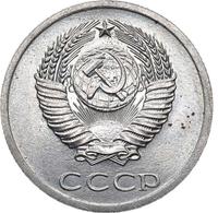 3 копейки 1953 года