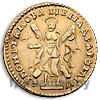 2 рубля 1723 года
