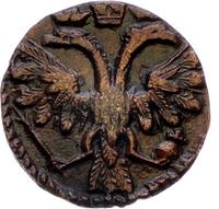 Полушка 1719 года