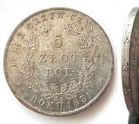 5 злотых 1831 года