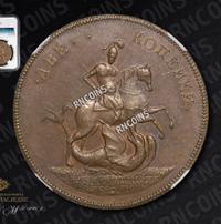 2 копейки 1757 года