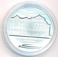 3 рубля 2008 года ММД