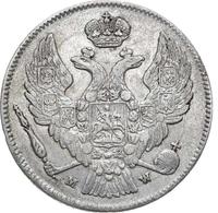 30 копеек - 2 злотых 1836 года МW Русско-Польские