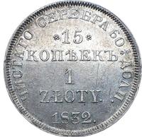 15 копеек - 1 злотый 1832 года