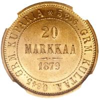 20 марок 1879 года S Для Финляндии