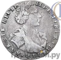 Тинф 1708 года