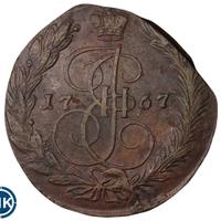 5 копеек 1767 года