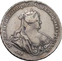 1 рубль 1740 года