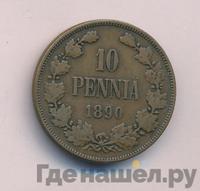 10 пенни 1890 года