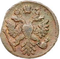 Полушка 1737 года