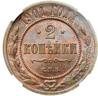 2 копейки 1901 года СПБ