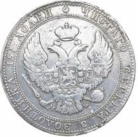 3/4 рубля - 5 злотых 1836 года