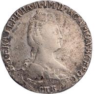 Гривенник 1781 года