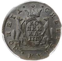 1 копейка 1778 года