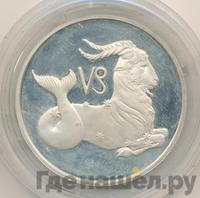 2 рубля 2002 года ММД