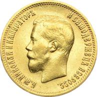 10 рублей 1898 года