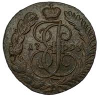 2 копейки 1793 года