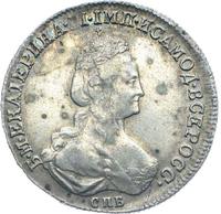 20 копеек 1779 года СПБ