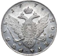 1 рубль 1778 года СПБ ФЛ