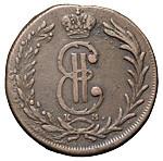 2 копейки 1768 года