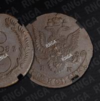 5 копеек 1783 года