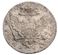 1 рубль 1762 года