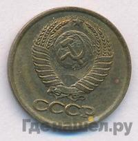 1 копейка 1982 года