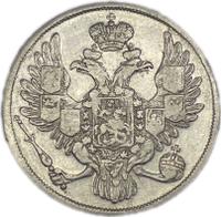 3 рубля 1835 года СПБ