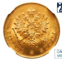 10 марок 1882 года S Для Финляндии