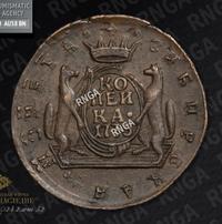 1 копейка 1775 года