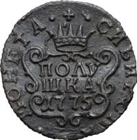 Полушка 1775 года