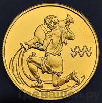 50 рублей 2004 года СПМД