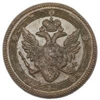 5 копеек 1806 года